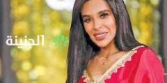 من هي حصة النبهان ويكيبيديا – جاوبني