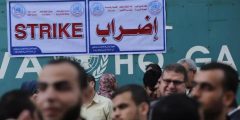 الأونروا تجهز قرارات فصل بحق عشرات الموظفين بذريعة الانتماء السياسي