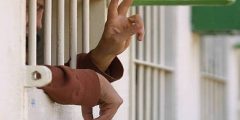 المحكمة العليا الإسرائيلية تسمح للصليب الأحمر بزيارة الأسرى الفلسطينيين
