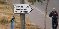 واشنطن تصدر تحذيراً لمواطنيها في إسرائيل والأراضي الفلسطينية