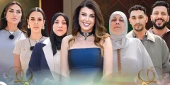 شاهد قسمة ونصيب العروس والحماة كل الحلقات على alooy tv