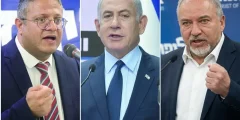 ليبرمان وبن غفير يتهمان نتنياهو بتقييد صلاحيات الجيش في غزة