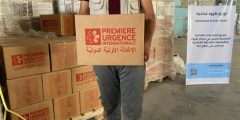 منظمة الإغاثة الأولية الدولية توضح تفاصيل مساعدات المأوى في غزة