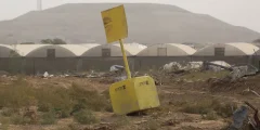 إسرائيل تعلن عن لاءات ثلاثة حول اتفاق غزة الأخيرة