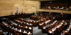 الأحزاب العربية في إسرائيل تخوض الانتخابات بقائمة موحدة