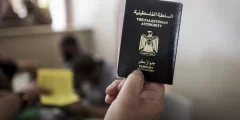بدء استقبال طلبات إصدار جوازات السفر في غزة للحاصلين على المنح
