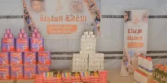 سنابل الخير يوزع مستلزمات تنظيف على النازحين في شمال غزة
