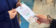 جمعية الجزائريين الدولية تعلن توزيع قسائم شرائية للأسر في قطاع غزة