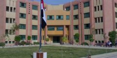 مصر: موعد بداية العام الدراسي الجديد 2026 2027 للجامعات والمدارس