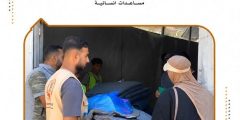 مؤسسة RCF تواصل توزيع المساعدات الإغاثية للأسر في قطاع غزة