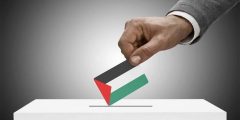 تمديد فترة الترشح للتشريعي دون تغيير موعد الاقتراع