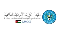 الهيئة الخيرية الأردنية تواصل إيصال المياه والمساعدات الغذائية إلى غزة