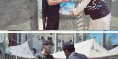 فريق بذور الخير يواصل توزيع الطرود التموينية على النازحين في غزة