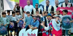 بنك فلسطين يطلق مشروع توزيع الحقائب المدرسية على طلبة غزة