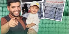 بدء توزيع حليب الأطفال بغزة من الهيئة الخيرية للإغاثة والتنمية