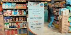 «الكويت بجانبكم».. قسائم شرائية للأسر المحتاجة في غزة