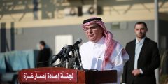 وثائق تكشف تنسيق حكومة نتنياهو مع قطر لتمويل حماس بغزة