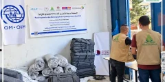 جمعية مجموعة غزة للثقافة والتنمية توزع حزم طوارئ