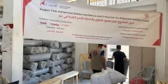 طرود إغاثية وصحية مقدمة من مركز معاً